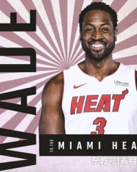  爵士重建交易送走米切尔至骑士  